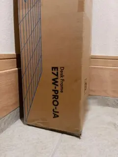 Kanademono 電動昇降デスクLFT-K12-BK - メルカリ