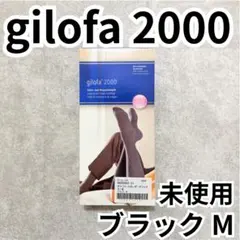 未使用】 ギロファ コンプレッソフィクスサポーター L ブラック ドイツ