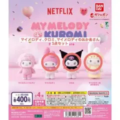 Netflix マイメロディ＆クロミ フロッキーフィギュア
