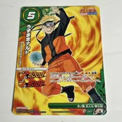 当時物☆NARUTO うずまきナルト ミラクルバトルカードダス 原作画