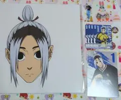 ブルーロック　我牙丸吟　まとめ売り