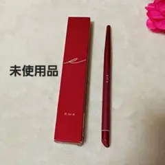 RMK キセルWライナー02 紅碧　クリームリップペンシル　パウダーチップアイズのサムネイル