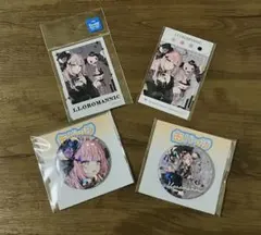 サンリオ　赤倉　くじ　ルロロマニック　まとめ売り