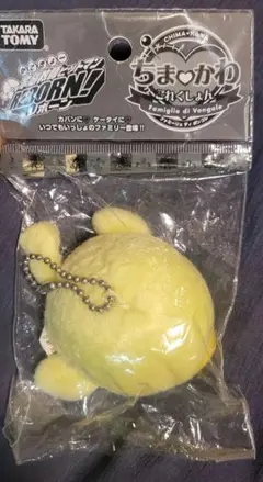 ちまかわ これくしょん ヒバード ちま♡かわ ジャンフェス ジャンプフェスタのサムネイル