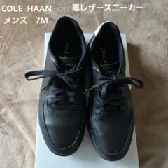 COLE HAAN GRAND スニーカー メンズ 7M ブラック週末値下げ中