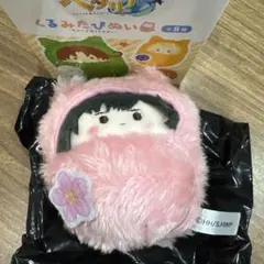 2026年最新】くるみたぴぬい ヘタリアの人気アイテム - メルカリ