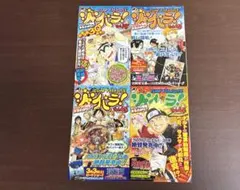 ジャンパラ！ vol.39,42,45,48