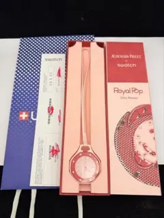 Swatch Royal Pop AP オーデマピゲ スウォッチ ティファニー色 - メルカリ