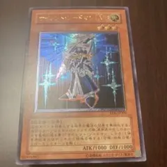 メカニカルガンナー SL プロモ Shadowverse EVOLVE - メルカリ