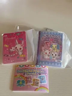 サンリオ ガチャじゆうちょう&下じき ジュエルペット シナロール セットのサムネイル