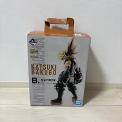 ヒロアカ　一番くじ　B賞　爆豪勝己