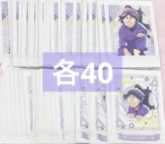 2026年最新】忍たま ぱしゃこれ 久々知の人気アイテム - メルカリ