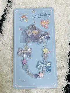 Item thumbnail for item c90ac1f9-cae0-4b9a-b16f-850e29a12d34