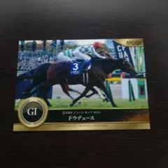 2026年最新】ホースレーシングカードの人気アイテム - メルカリ