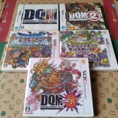 2026年最新】ドラゴンクエスト5 dsの人気アイテム - メルカリ