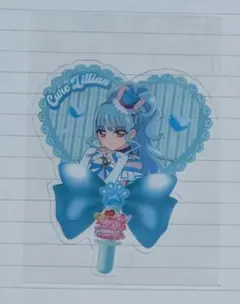 映画 キミとアイドルプリキュア 入場特典 キュアリリアン