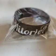 Item thumbnail for item b4aeee84-8646-4be2-8680-7d74ac272e13