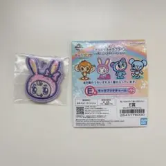 ナルミヤキャラクターズ 一番くじ ベリエちゃん メゾピアノ キーホルダー