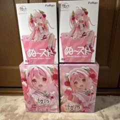 【送料無料】初音ミク 桜ミク フィギュア ぬースト Coreful 4体セット