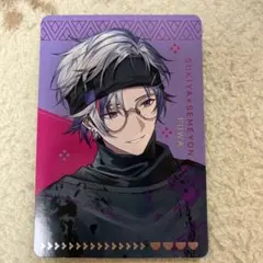 せめ4 すき家コラボ