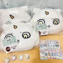 2026年最新】ちいかわぬいぐるみあのこの人気アイテム - メルカリ