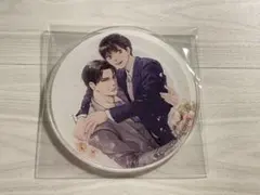 Chara 創刊30周年記念　グラッテ　アクリルコースター　栗城偲