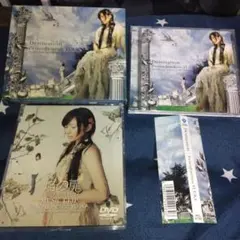 FictionJunction YUUKA「Destination」初回限定盤