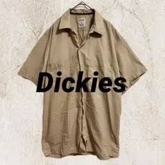 Item thumbnail for item f25e63d0-9045-448b-9d15-6ce3b8d06f97