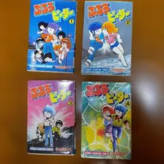 Item thumbnail for item 470c5c47-5fc7-4c33-81f6-afd73ad228ae