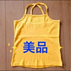 ✨ 美品 ✨ タンクトップ キャミソール カットソー 袖なし M L