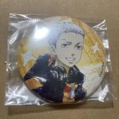 東京リベンジャーズ　三ツ谷隆　缶バッジ