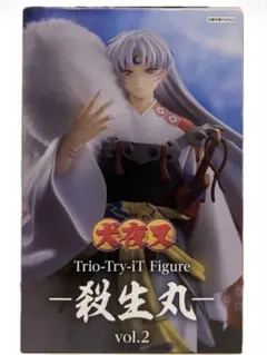 犬夜叉 Trio-Try-iT Figure 殺生丸 vol.2