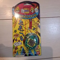 たまごっち 初代 1997年