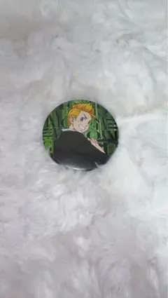 東京リベンジャーズ 花垣武道 缶バッジ 東リべみくじ