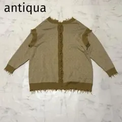 アンティカ　antiqua マルチWAY ジャガードトップス