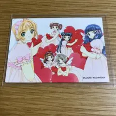 カードキャプターさくら　 トレーディングカード No.070