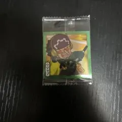 Item thumbnail for item dfc6d251-0d18-431f-8e30-df7f13eaf075