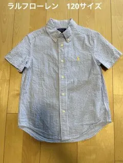 Ralph Lauren ストライプ 半袖シャツ