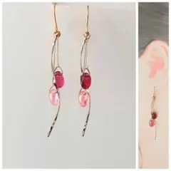 【833】 ピアス　イヤリング　レッド　ピンク　ロング　ハンドメイド