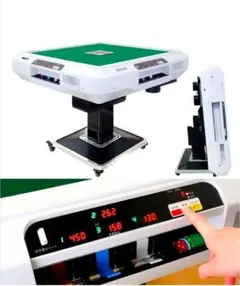 デジタル点棒　全自動麻雀卓 ステラDT デジテンボウ2 デジタル点棒 全自動麻雀卓 ステラDT デジテンボウ2 - メルカリ