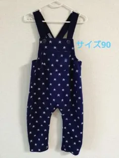 KPBOYネイビー星柄オーバーオール 90のサムネイル