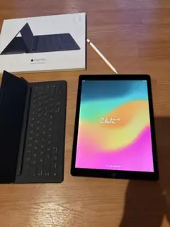 iPad Pro + Smart Keyboard + Apple Pencil