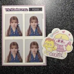 NiziU RIKU(リク) ランダムステッカーセット
