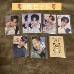 ちゃみ様 リクエスト 2点 まとめ商品