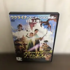 2026年最新】シテール島への船出 Blu-rayの人気アイテム - メルカリ