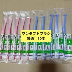 まる168様 リクエスト 3点 まとめ商品