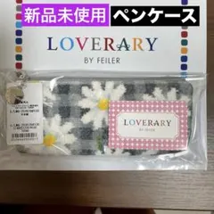 2025年最新】フェイラーかごバッグの人気アイテム - メルカリ