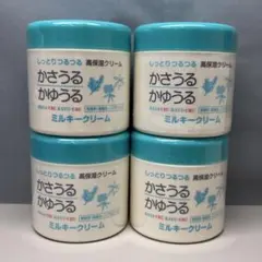 Item thumbnail for item 4801bc8d-3148-418b-9251-0b3cc84bffec