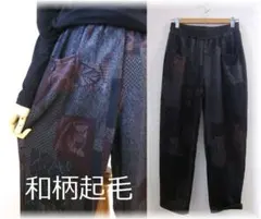 Item thumbnail for item f080bec2-5046-45ee-9c0d-16035a25fce1