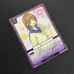 家長カナ　　カード　サイン付き 美品 ぬらりひょんの孫 サインカード 家長カナ - メルカリ